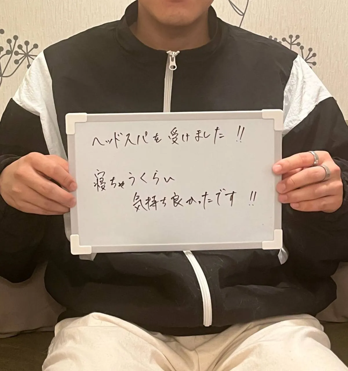 気持ちよかったです!