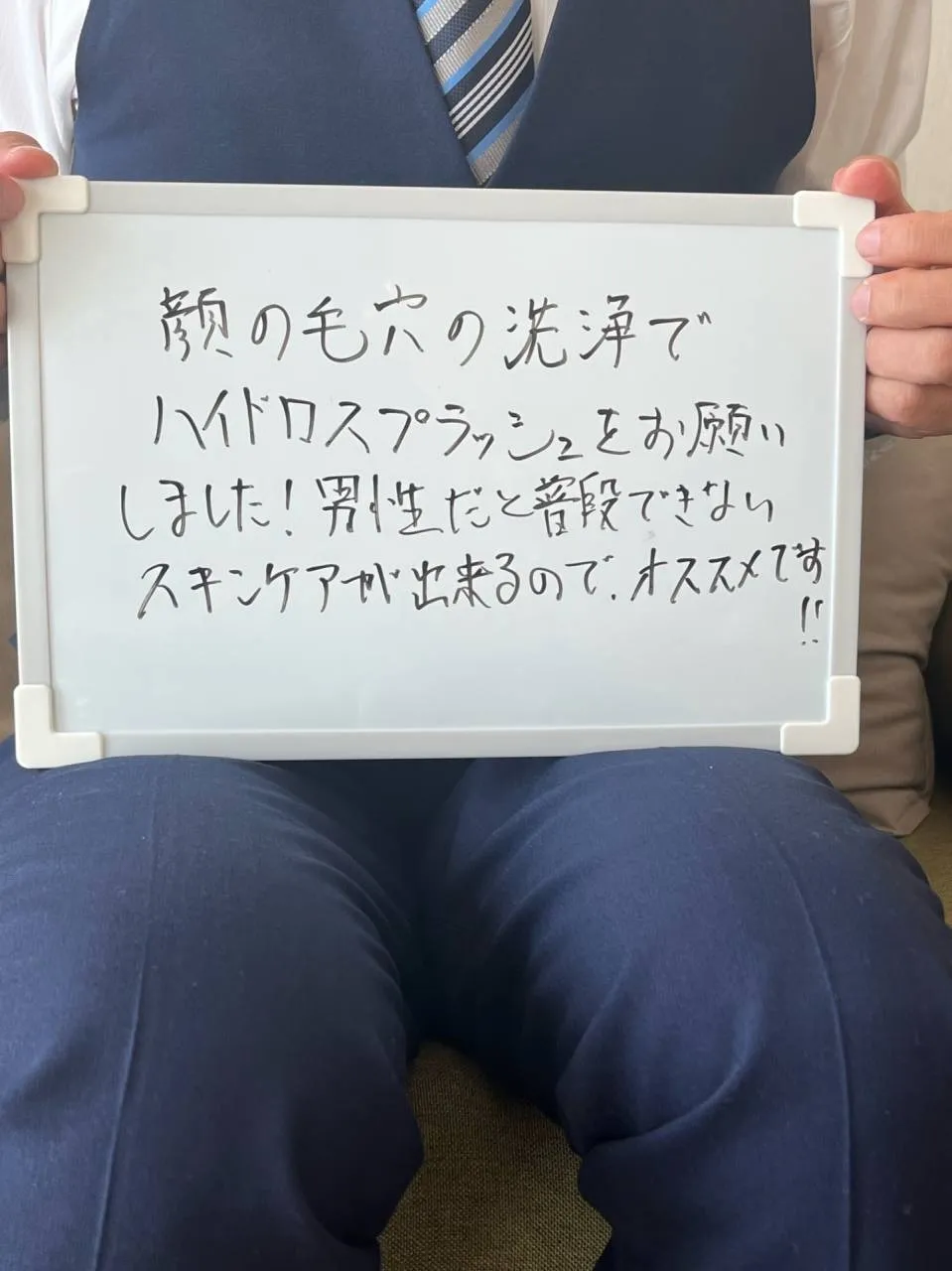 非常におすすめです!!