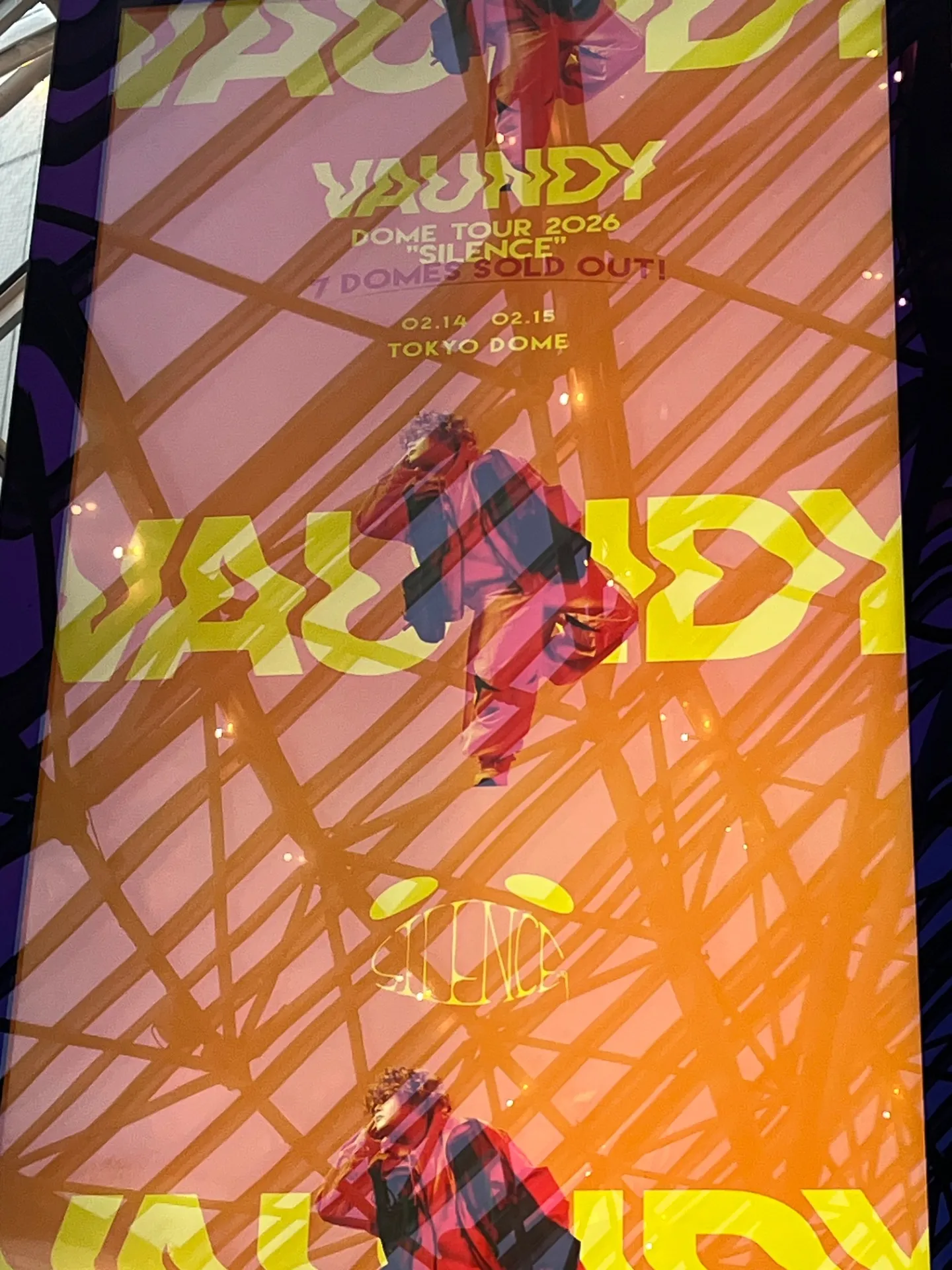 【宇都宮 育毛 ヘッドスパ】