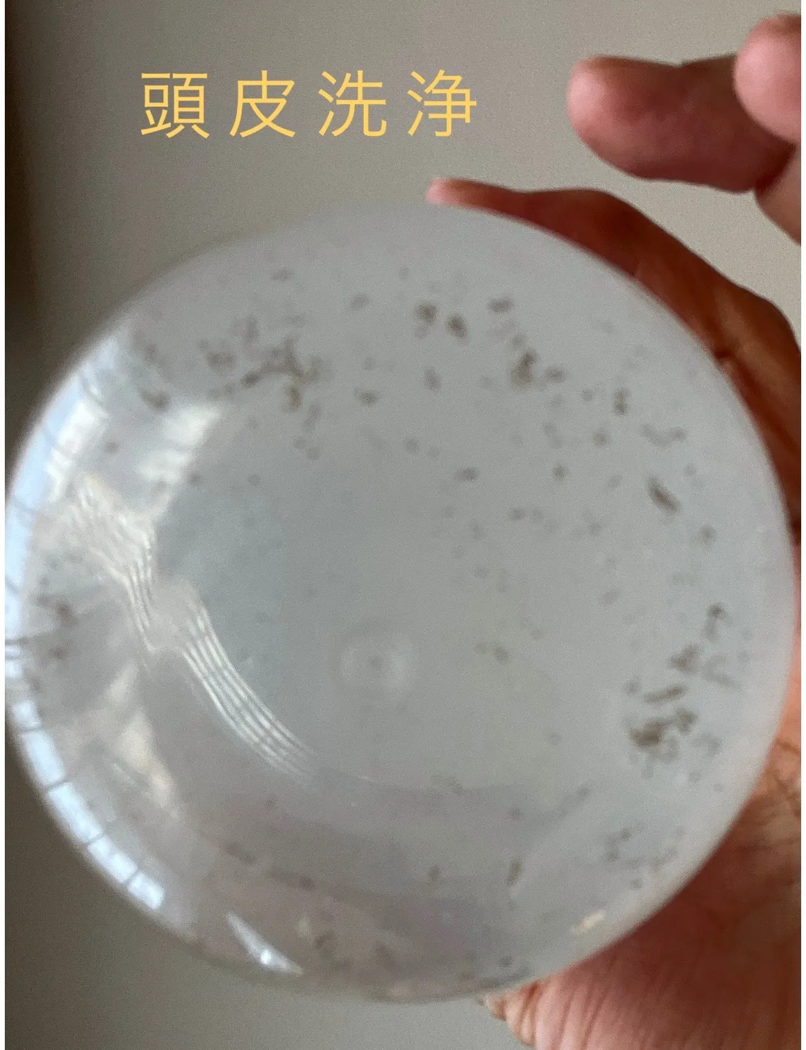 【宇都宮 頭皮洗浄 発毛 ヘッドスパ】